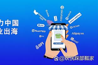 必威app手机官方网站下载安装截图4