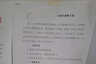 复出手感上佳但难救主！斯特鲁斯三分10中5拿下19分4板2断